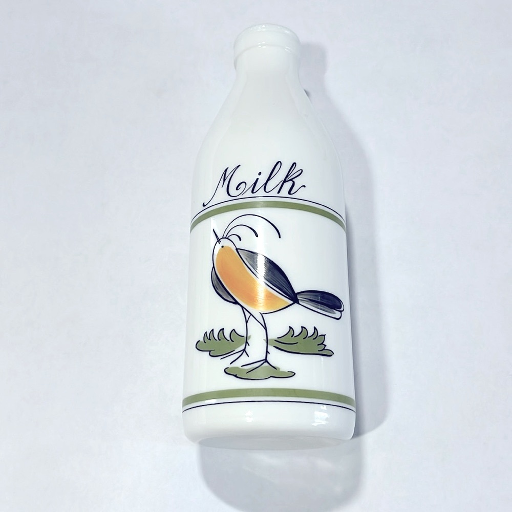 1970’s Milk Glass Bottle Vintage Bird Italy Egiasu Vase Kitchen Collectible 🇮🇹